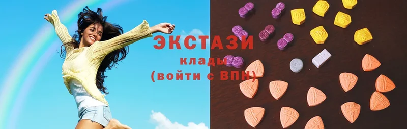 Ecstasy Дубай  Горячий Ключ 